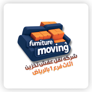 شعار 1 300x300